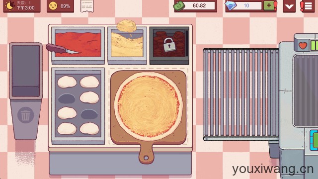 可口的披萨国际服