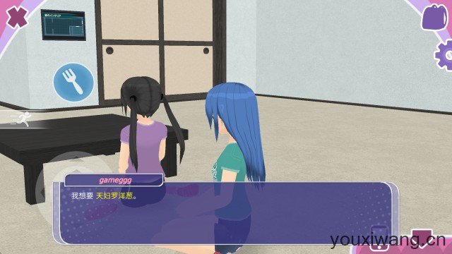 少女都市最新版