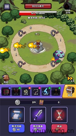 呼噜噜暴走地城