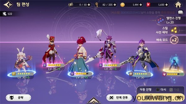 七骑士REBIRTH国际服