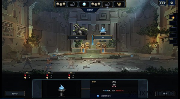 魔王大人击退勇者吧