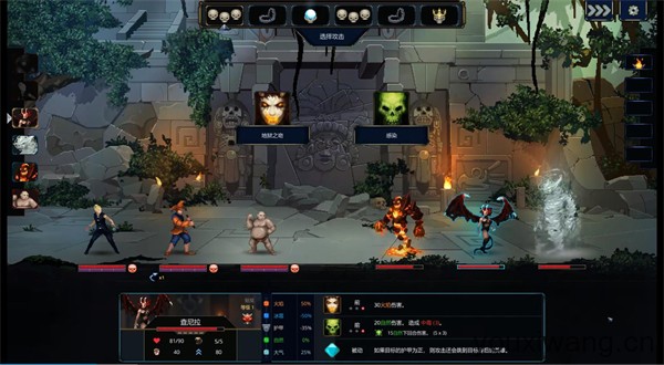 魔王大人击退勇者吧