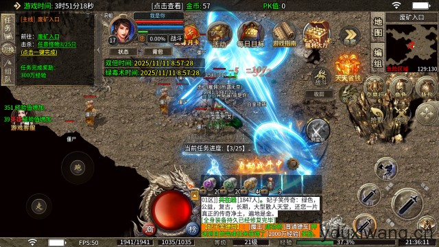 妃子笑<a href='https://www.youxiwang.cn/fuligame/52584.html' target='_blank'><u>传奇</u></a>