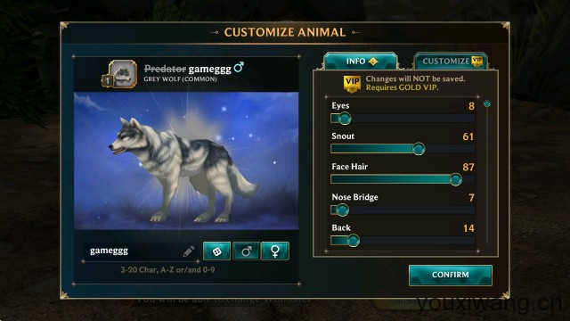 狼传说家园与爱心