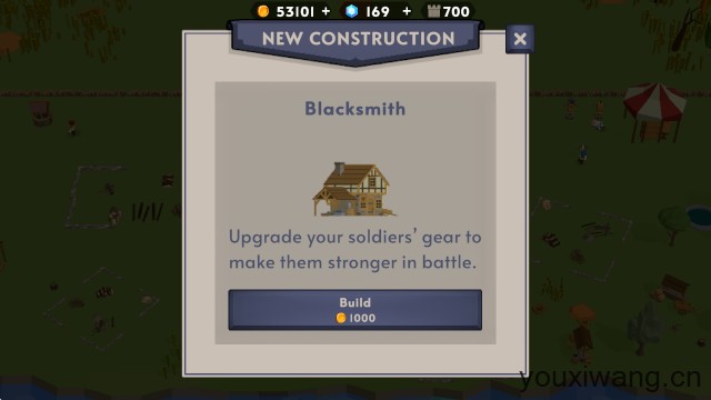 十字军要塞之王2