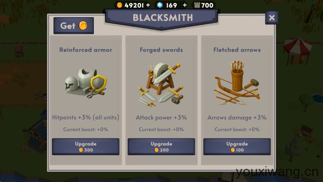 十字军要塞之王2