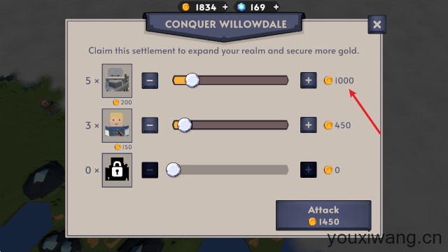 十字军要塞之王2