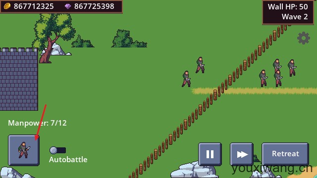 十字军要塞之王