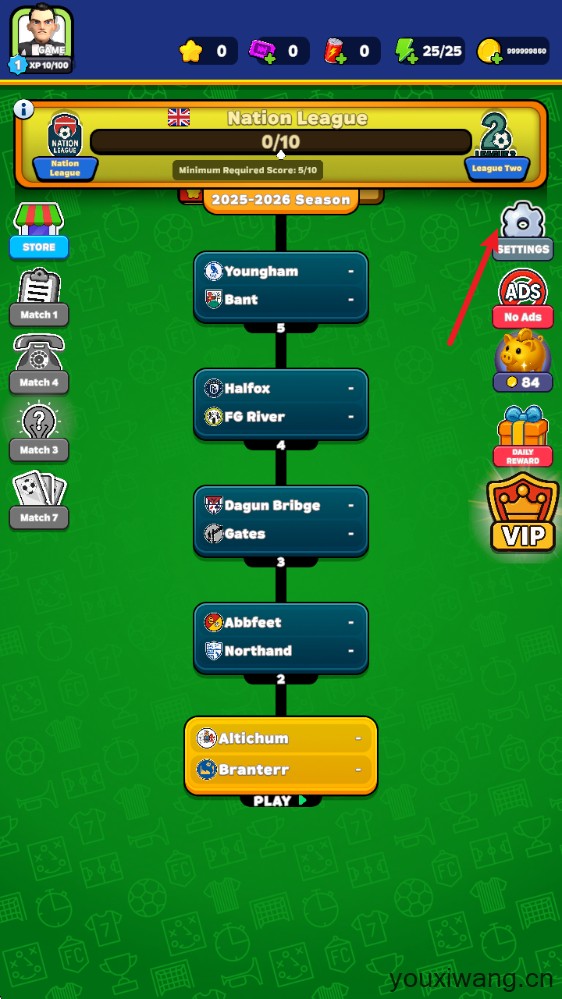 足球裁判模拟器