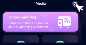 电视万能遥控器