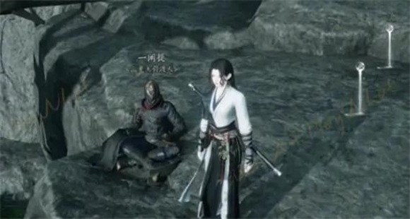 燕云十六声