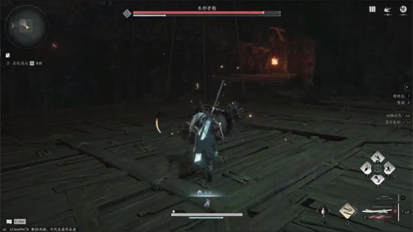 燕云十六声