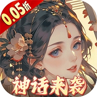 九州群将录