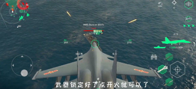 现代战舰国际服官方正版