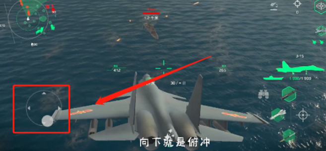 现代战舰国际服官方正版
