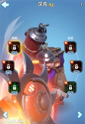 无尽冬日15代英雄技能解析